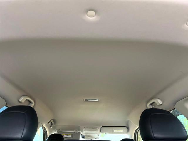 エクストレイル ２０Ｘｔ　エマージェンシーブレーキパッケージ　メーカー純正ナビ　全周囲カメラ　インテリジェントエマージェンシーブレーキ　パワーバックドア　シートヒーター　ヒーテッドドアミラー　ＬＥＤヘッド　ＥＴＣ　スマートキー　純正１７インチアルミ（62枚目）