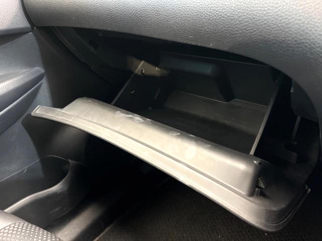 エクストレイル ２０Ｘｔ　エマージェンシーブレーキパッケージ　メーカー純正ナビ　全周囲カメラ　インテリジェントエマージェンシーブレーキ　パワーバックドア　シートヒーター　ヒーテッドドアミラー　ＬＥＤヘッド　ＥＴＣ　スマートキー　純正１７インチアルミ（64枚目）