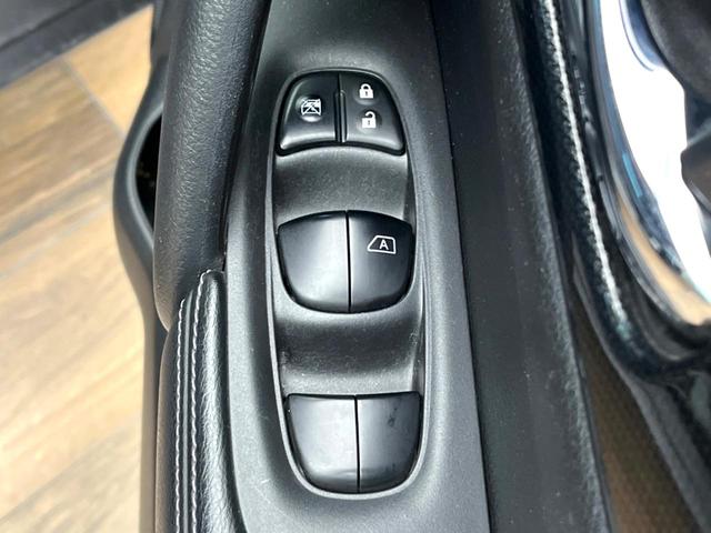 エクストレイル ２０Ｘｔ　エマージェンシーブレーキパッケージ　メーカー純正ナビ　全周囲カメラ　インテリジェントエマージェンシーブレーキ　パワーバックドア　シートヒーター　ヒーテッドドアミラー　ＬＥＤヘッド　ＥＴＣ　スマートキー　純正１７インチアルミ（65枚目）