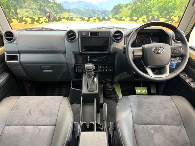 ランドクルーザー７０ ＡＸ　禁煙車　４ＷＤ　ディーゼル（軽油）　プリクラッシュセーフティ　クルーズコントロール　ＬＥＤヘッド　ＥＴＣ　ドラレコ　車線逸脱防止支援装置　オートマチックハイビーム　純正１６インチアルミ（2枚目）