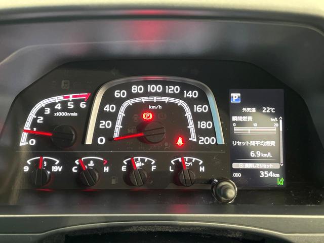 ランドクルーザー７０ ＡＸ　禁煙車　４ＷＤ　ディーゼル（軽油）　プリクラッシュセーフティ　クルーズコントロール　ＬＥＤヘッド　ＥＴＣ　ドラレコ　車線逸脱防止支援装置　オートマチックハイビーム　純正１６インチアルミ（34枚目）