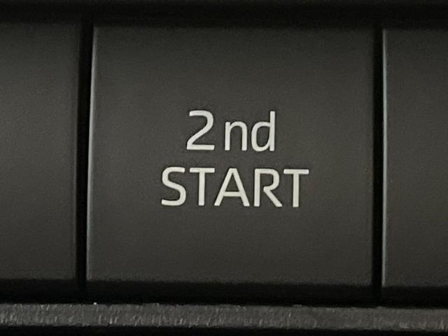 ランドクルーザー７０ ＡＸ　禁煙車　４ＷＤ　ディーゼル（軽油）　プリクラッシュセーフティ　クルーズコントロール　ＬＥＤヘッド　ＥＴＣ　ドラレコ　車線逸脱防止支援装置　オートマチックハイビーム　純正１６インチアルミ（45枚目）