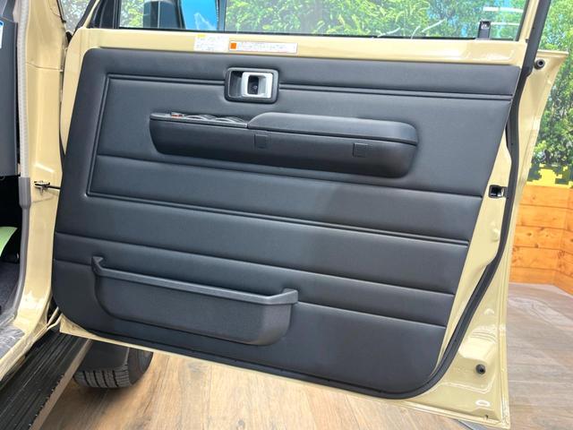 ランドクルーザー７０ ＡＸ　禁煙車　４ＷＤ　ディーゼル（軽油）　プリクラッシュセーフティ　クルーズコントロール　ＬＥＤヘッド　ＥＴＣ　ドラレコ　車線逸脱防止支援装置　オートマチックハイビーム　純正１６インチアルミ（62枚目）