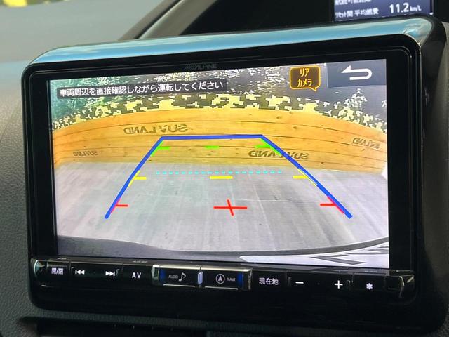 ヴォクシー ＺＳ　煌　両側電動ドア　後席モニター　バックカメラ　衝突被害軽減システム　ドラレコ　スマートキー　ＬＥＤヘッド　ビルトインＥＴＣ　クルコン　純正１６インチアルミ　オートハイビーム　車線逸脱警報　オートライト（4枚目）