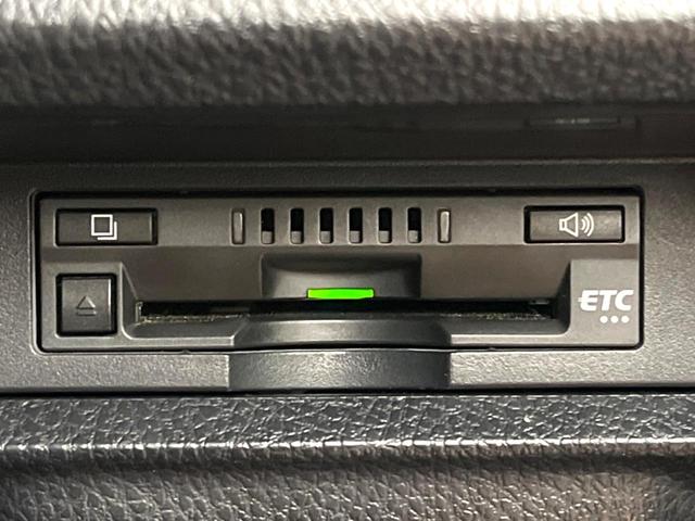 ヴォクシー ＺＳ　煌　両側電動ドア　後席モニター　バックカメラ　衝突被害軽減システム　ドラレコ　スマートキー　ＬＥＤヘッド　ビルトインＥＴＣ　クルコン　純正１６インチアルミ　オートハイビーム　車線逸脱警報　オートライト（36枚目）