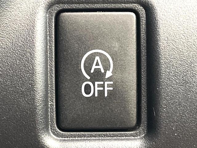 ヴォクシー ＺＳ　煌　両側電動ドア　後席モニター　バックカメラ　衝突被害軽減システム　ドラレコ　スマートキー　ＬＥＤヘッド　ビルトインＥＴＣ　クルコン　純正１６インチアルミ　オートハイビーム　車線逸脱警報　オートライト（41枚目）