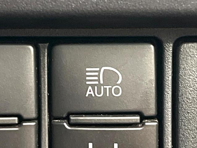 ヴォクシー ＺＳ　煌　両側電動ドア　後席モニター　バックカメラ　衝突被害軽減システム　ドラレコ　スマートキー　ＬＥＤヘッド　ビルトインＥＴＣ　クルコン　純正１６インチアルミ　オートハイビーム　車線逸脱警報　オートライト（42枚目）