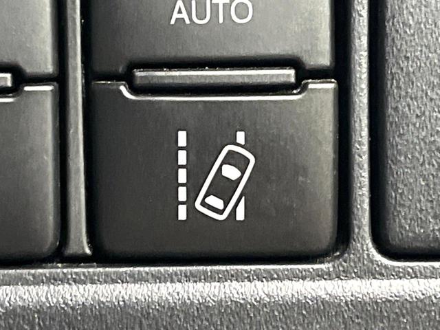ヴォクシー ＺＳ　煌　両側電動ドア　後席モニター　バックカメラ　衝突被害軽減システム　ドラレコ　スマートキー　ＬＥＤヘッド　ビルトインＥＴＣ　クルコン　純正１６インチアルミ　オートハイビーム　車線逸脱警報　オートライト（44枚目）