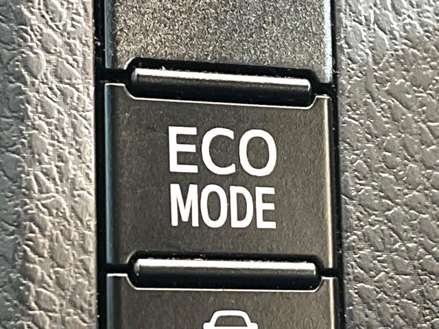 ヴォクシー ＺＳ　煌　両側電動ドア　後席モニター　バックカメラ　衝突被害軽減システム　ドラレコ　スマートキー　ＬＥＤヘッド　ビルトインＥＴＣ　クルコン　純正１６インチアルミ　オートハイビーム　車線逸脱警報　オートライト（45枚目）