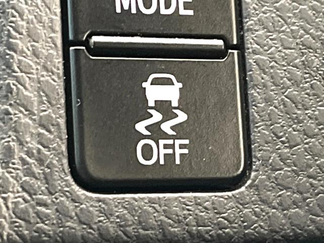 ヴォクシー ＺＳ　煌　両側電動ドア　後席モニター　バックカメラ　衝突被害軽減システム　ドラレコ　スマートキー　ＬＥＤヘッド　ビルトインＥＴＣ　クルコン　純正１６インチアルミ　オートハイビーム　車線逸脱警報　オートライト（46枚目）