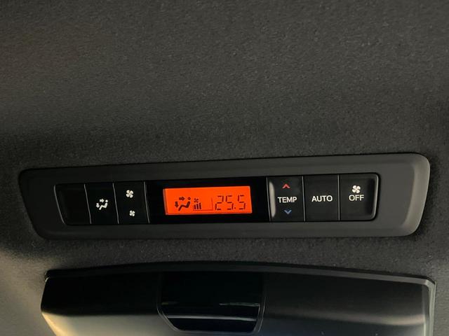 ヴォクシー ＺＳ　煌　両側電動ドア　後席モニター　バックカメラ　衝突被害軽減システム　ドラレコ　スマートキー　ＬＥＤヘッド　ビルトインＥＴＣ　クルコン　純正１６インチアルミ　オートハイビーム　車線逸脱警報　オートライト（50枚目）