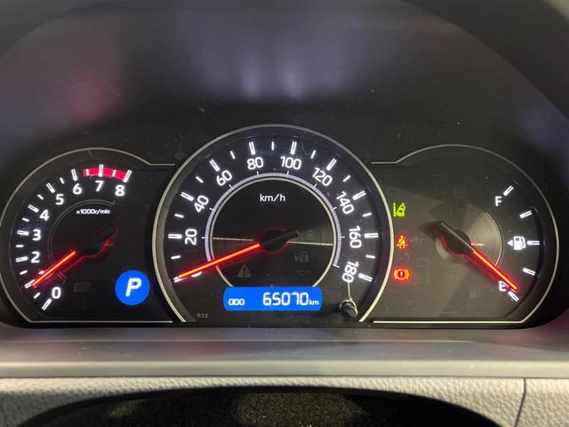 ヴォクシー ＺＳ　煌　両側電動ドア　後席モニター　バックカメラ　衝突被害軽減システム　ドラレコ　スマートキー　ＬＥＤヘッド　ビルトインＥＴＣ　クルコン　純正１６インチアルミ　オートハイビーム　車線逸脱警報　オートライト（53枚目）