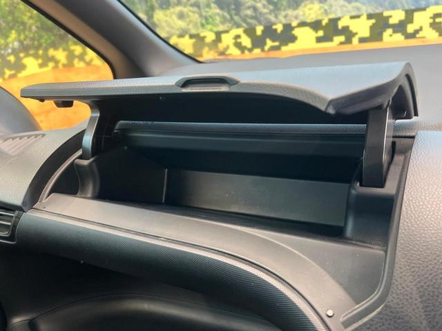 ヴォクシー ＺＳ　煌　両側電動ドア　後席モニター　バックカメラ　衝突被害軽減システム　ドラレコ　スマートキー　ＬＥＤヘッド　ビルトインＥＴＣ　クルコン　純正１６インチアルミ　オートハイビーム　車線逸脱警報　オートライト（67枚目）