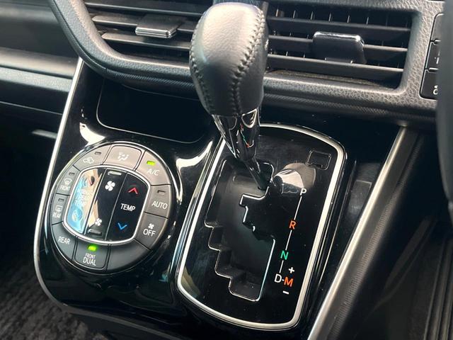 ヴォクシー ＺＳ　煌　両側電動ドア　後席モニター　バックカメラ　衝突被害軽減システム　ドラレコ　スマートキー　ＬＥＤヘッド　ビルトインＥＴＣ　クルコン　純正１６インチアルミ　オートハイビーム　車線逸脱警報　オートライト（69枚目）