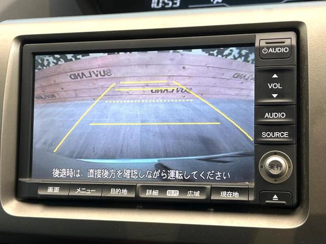 ステップワゴン Ｇ　インターナビＥセレクション　純正ナビ　バックカメラ　クルーズコントロール　両側電動スライドドア　ＥＴＣ　オートエアコン　アイドリングストップ　横滑り防止支援システム　ＥＣＯＮ　オートライト　純正１５インチアルミ（4枚目）