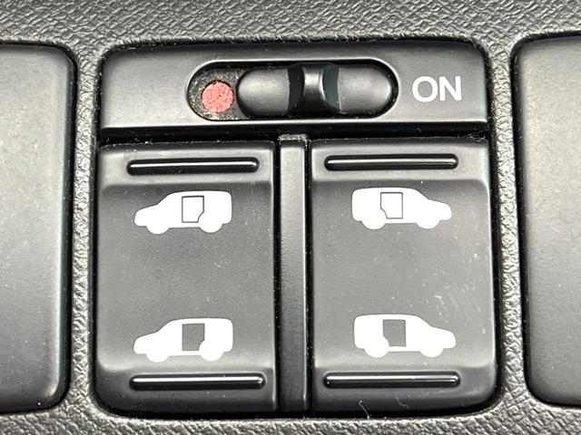 ステップワゴン Ｇ　インターナビＥセレクション　純正ナビ　バックカメラ　クルーズコントロール　両側電動スライドドア　ＥＴＣ　オートエアコン　アイドリングストップ　横滑り防止支援システム　ＥＣＯＮ　オートライト　純正１５インチアルミ（6枚目）