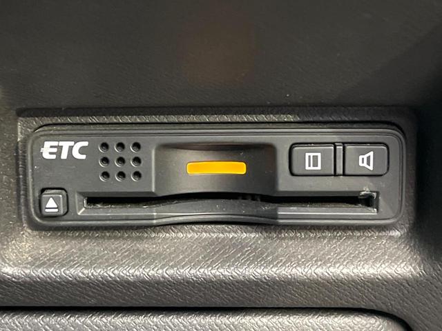 ステップワゴン Ｇ　インターナビＥセレクション　純正ナビ　バックカメラ　クルーズコントロール　両側電動スライドドア　ＥＴＣ　オートエアコン　アイドリングストップ　横滑り防止支援システム　ＥＣＯＮ　オートライト　純正１５インチアルミ（7枚目）