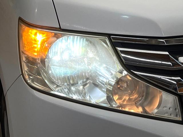 ステップワゴン Ｇ　インターナビＥセレクション　純正ナビ　バックカメラ　クルーズコントロール　両側電動スライドドア　ＥＴＣ　オートエアコン　アイドリングストップ　横滑り防止支援システム　ＥＣＯＮ　オートライト　純正１５インチアルミ（13枚目）