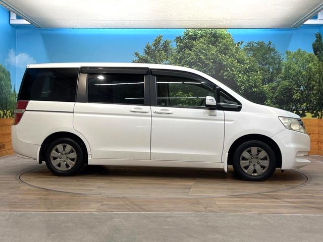 ステップワゴン Ｇ　インターナビＥセレクション　純正ナビ　バックカメラ　クルーズコントロール　両側電動スライドドア　ＥＴＣ　オートエアコン　アイドリングストップ　横滑り防止支援システム　ＥＣＯＮ　オートライト　純正１５インチアルミ（25枚目）