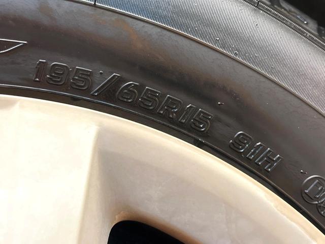 ステップワゴン Ｇ　インターナビＥセレクション　純正ナビ　バックカメラ　クルーズコントロール　両側電動スライドドア　ＥＴＣ　オートエアコン　アイドリングストップ　横滑り防止支援システム　ＥＣＯＮ　オートライト　純正１５インチアルミ（33枚目）