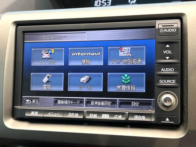 ステップワゴン Ｇ　インターナビＥセレクション　純正ナビ　バックカメラ　クルーズコントロール　両側電動スライドドア　ＥＴＣ　オートエアコン　アイドリングストップ　横滑り防止支援システム　ＥＣＯＮ　オートライト　純正１５インチアルミ（35枚目）