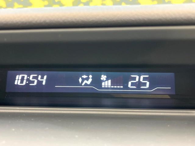 ステップワゴン Ｇ　インターナビＥセレクション　純正ナビ　バックカメラ　クルーズコントロール　両側電動スライドドア　ＥＴＣ　オートエアコン　アイドリングストップ　横滑り防止支援システム　ＥＣＯＮ　オートライト　純正１５インチアルミ（36枚目）