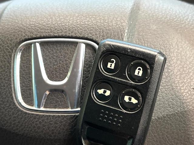 ステップワゴン Ｇ　インターナビＥセレクション　純正ナビ　バックカメラ　クルーズコントロール　両側電動スライドドア　ＥＴＣ　オートエアコン　アイドリングストップ　横滑り防止支援システム　ＥＣＯＮ　オートライト　純正１５インチアルミ（38枚目）