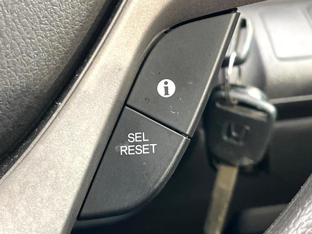 ステップワゴン Ｇ　インターナビＥセレクション　純正ナビ　バックカメラ　クルーズコントロール　両側電動スライドドア　ＥＴＣ　オートエアコン　アイドリングストップ　横滑り防止支援システム　ＥＣＯＮ　オートライト　純正１５インチアルミ（42枚目）