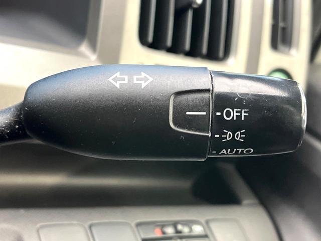 ステップワゴン Ｇ　インターナビＥセレクション　純正ナビ　バックカメラ　クルーズコントロール　両側電動スライドドア　ＥＴＣ　オートエアコン　アイドリングストップ　横滑り防止支援システム　ＥＣＯＮ　オートライト　純正１５インチアルミ（44枚目）