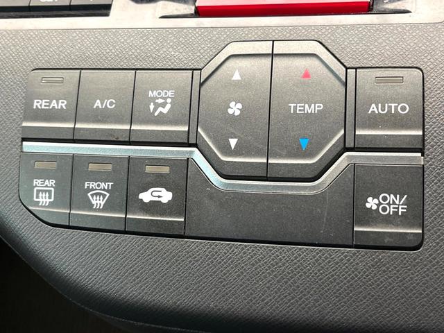 ステップワゴン Ｇ　インターナビＥセレクション　純正ナビ　バックカメラ　クルーズコントロール　両側電動スライドドア　ＥＴＣ　オートエアコン　アイドリングストップ　横滑り防止支援システム　ＥＣＯＮ　オートライト　純正１５インチアルミ（45枚目）