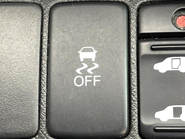 ステップワゴン Ｇ　インターナビＥセレクション　純正ナビ　バックカメラ　クルーズコントロール　両側電動スライドドア　ＥＴＣ　オートエアコン　アイドリングストップ　横滑り防止支援システム　ＥＣＯＮ　オートライト　純正１５インチアルミ（47枚目）