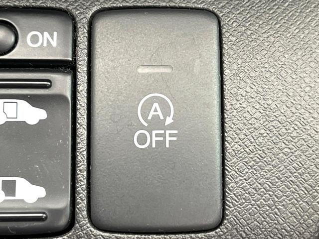 ステップワゴン Ｇ　インターナビＥセレクション　純正ナビ　バックカメラ　クルーズコントロール　両側電動スライドドア　ＥＴＣ　オートエアコン　アイドリングストップ　横滑り防止支援システム　ＥＣＯＮ　オートライト　純正１５インチアルミ（48枚目）