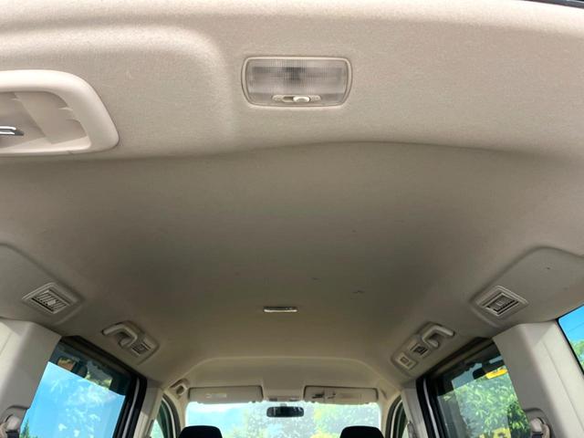 ステップワゴン Ｇ　インターナビＥセレクション　純正ナビ　バックカメラ　クルーズコントロール　両側電動スライドドア　ＥＴＣ　オートエアコン　アイドリングストップ　横滑り防止支援システム　ＥＣＯＮ　オートライト　純正１５インチアルミ（55枚目）