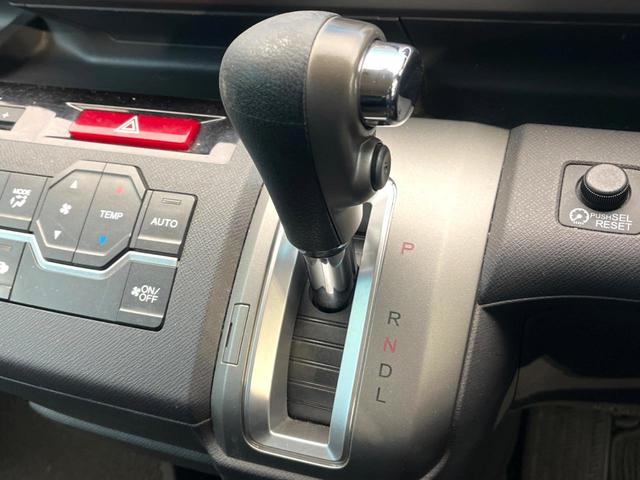 ステップワゴン Ｇ　インターナビＥセレクション　純正ナビ　バックカメラ　クルーズコントロール　両側電動スライドドア　ＥＴＣ　オートエアコン　アイドリングストップ　横滑り防止支援システム　ＥＣＯＮ　オートライト　純正１５インチアルミ（58枚目）