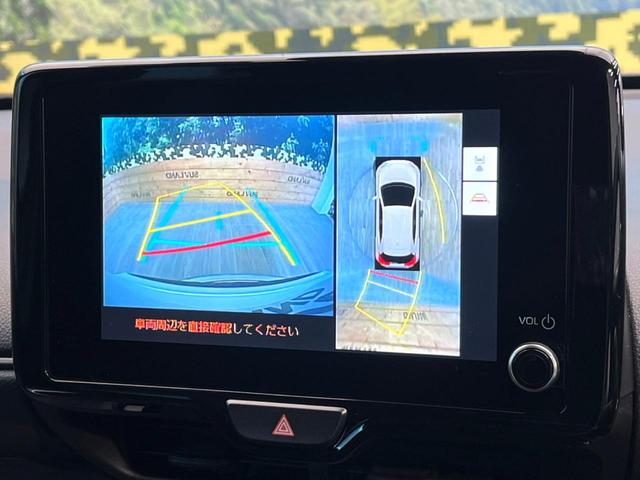 ヤリスクロス Ｚ　禁煙車　メーカー純正８インチナビ　全周囲カメラ　プリクラッシュセーフティ　レーダークルーズ　ブラインドスポットモニター　ＬＥＤヘッド　ＥＴＣ　ドラレコ　スマートキー　純正１８インチアルミ（4枚目）