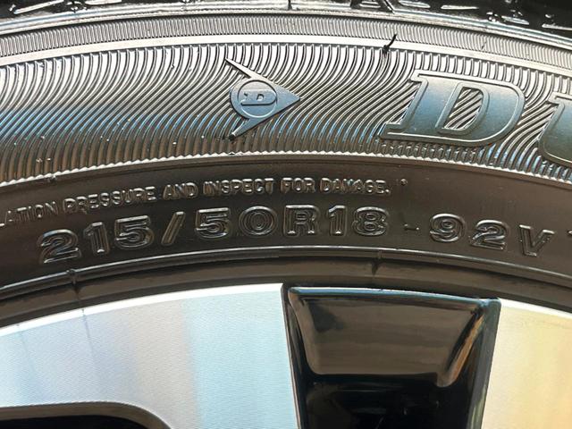 ヤリスクロス Ｚ　禁煙車　メーカー純正８インチナビ　全周囲カメラ　プリクラッシュセーフティ　レーダークルーズ　ブラインドスポットモニター　ＬＥＤヘッド　ＥＴＣ　ドラレコ　スマートキー　純正１８インチアルミ（32枚目）