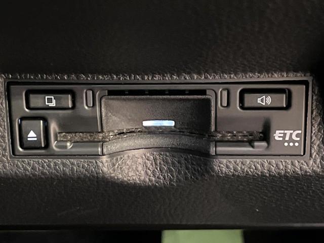 ヤリスクロス Ｚ　禁煙車　メーカー純正８インチナビ　全周囲カメラ　プリクラッシュセーフティ　レーダークルーズ　ブラインドスポットモニター　ＬＥＤヘッド　ＥＴＣ　ドラレコ　スマートキー　純正１８インチアルミ（36枚目）