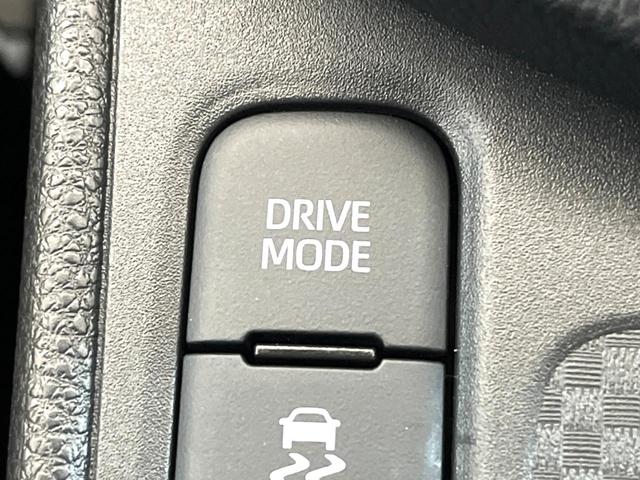 ヤリスクロス Ｚ　禁煙車　メーカー純正８インチナビ　全周囲カメラ　プリクラッシュセーフティ　レーダークルーズ　ブラインドスポットモニター　ＬＥＤヘッド　ＥＴＣ　ドラレコ　スマートキー　純正１８インチアルミ（43枚目）