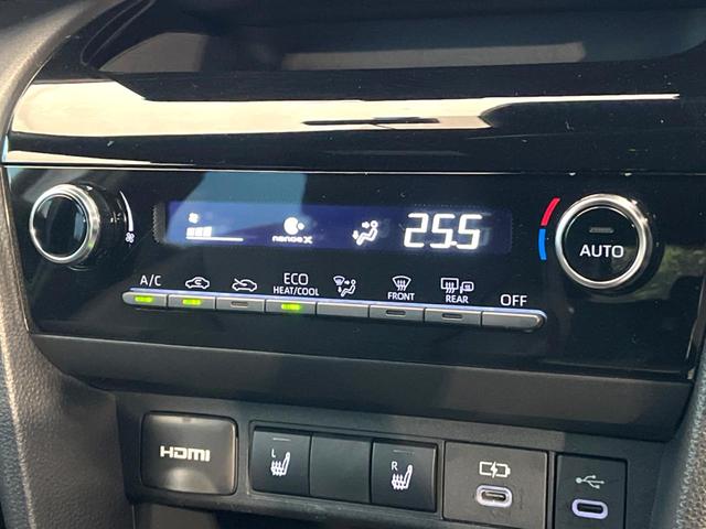 ヤリスクロス Ｚ　禁煙車　メーカー純正８インチナビ　全周囲カメラ　プリクラッシュセーフティ　レーダークルーズ　ブラインドスポットモニター　ＬＥＤヘッド　ＥＴＣ　ドラレコ　スマートキー　純正１８インチアルミ（45枚目）