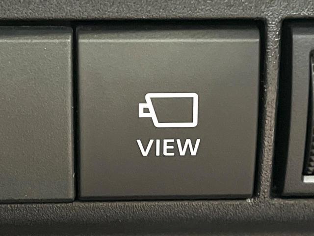 ヤリスクロス Ｚ　禁煙車　メーカー純正８インチナビ　全周囲カメラ　プリクラッシュセーフティ　レーダークルーズ　ブラインドスポットモニター　ＬＥＤヘッド　ＥＴＣ　ドラレコ　スマートキー　純正１８インチアルミ（48枚目）