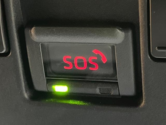 ヤリスクロス Ｚ　禁煙車　メーカー純正８インチナビ　全周囲カメラ　プリクラッシュセーフティ　レーダークルーズ　ブラインドスポットモニター　ＬＥＤヘッド　ＥＴＣ　ドラレコ　スマートキー　純正１８インチアルミ（51枚目）