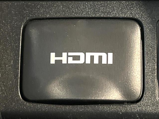 ヤリスクロス Ｚ　禁煙車　メーカー純正８インチナビ　全周囲カメラ　プリクラッシュセーフティ　レーダークルーズ　ブラインドスポットモニター　ＬＥＤヘッド　ＥＴＣ　ドラレコ　スマートキー　純正１８インチアルミ（52枚目）