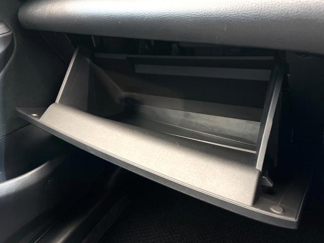 ヤリスクロス Ｚ　禁煙車　メーカー純正８インチナビ　全周囲カメラ　プリクラッシュセーフティ　レーダークルーズ　ブラインドスポットモニター　ＬＥＤヘッド　ＥＴＣ　ドラレコ　スマートキー　純正１８インチアルミ（68枚目）