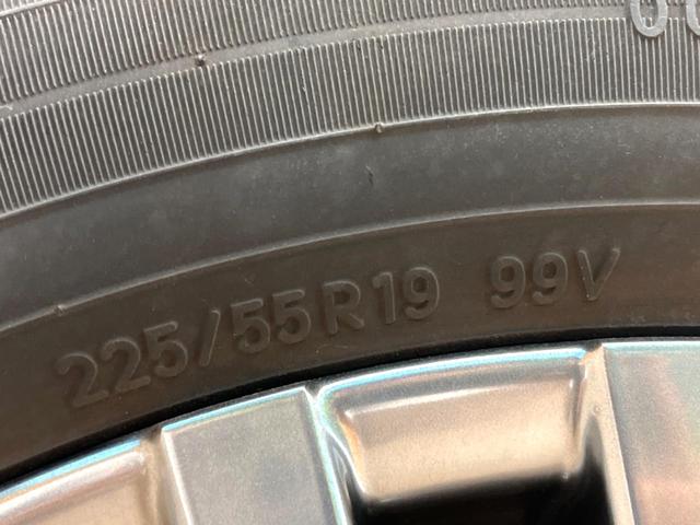 ハリアー Ｚ　禁煙車　メーカー純正１２．３インチナビ　バックカメラ　プリクラッシュセーフティ　レーダークルーズ　ＪＢＬサウンド　ブラインドスポットモニター　ＬＥＤヘッド　ＥＴＣ　ドラレコ　純正１９インチアルミ（32枚目）