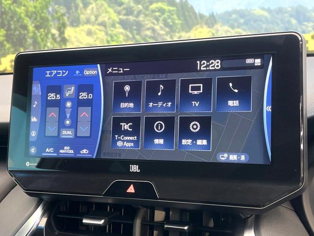 ハリアー Ｚ　禁煙車　メーカー純正１２．３インチナビ　バックカメラ　プリクラッシュセーフティ　レーダークルーズ　ＪＢＬサウンド　ブラインドスポットモニター　ＬＥＤヘッド　ＥＴＣ　ドラレコ　純正１９インチアルミ（33枚目）