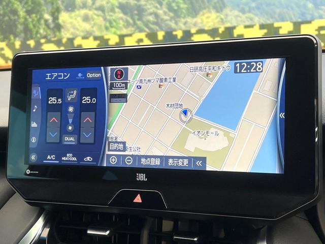 ハリアー Ｚ　禁煙車　メーカー純正１２．３インチナビ　バックカメラ　プリクラッシュセーフティ　レーダークルーズ　ＪＢＬサウンド　ブラインドスポットモニター　ＬＥＤヘッド　ＥＴＣ　ドラレコ　純正１９インチアルミ（34枚目）