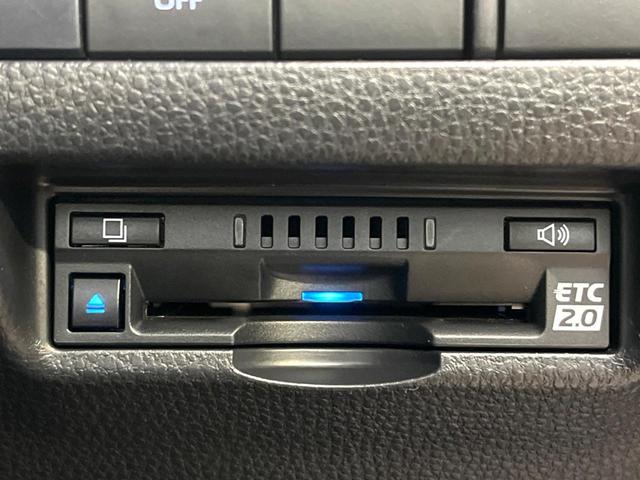 ハリアー Ｚ　禁煙車　メーカー純正１２．３インチナビ　バックカメラ　プリクラッシュセーフティ　レーダークルーズ　ＪＢＬサウンド　ブラインドスポットモニター　ＬＥＤヘッド　ＥＴＣ　ドラレコ　純正１９インチアルミ（38枚目）