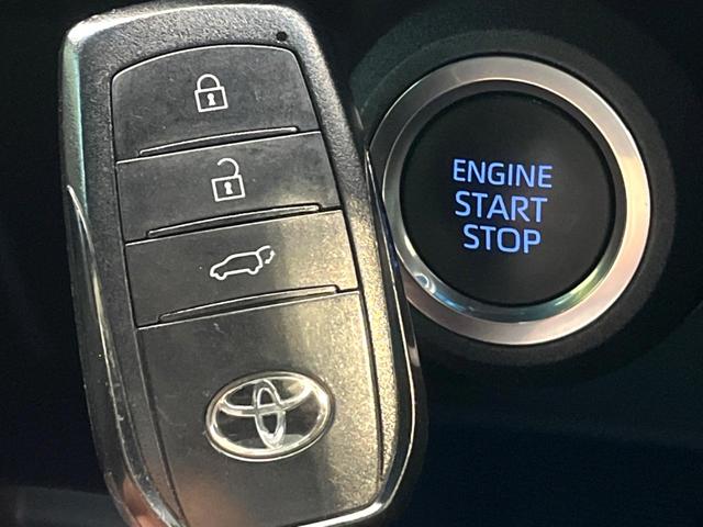 ハリアー Ｚ　禁煙車　メーカー純正１２．３インチナビ　バックカメラ　プリクラッシュセーフティ　レーダークルーズ　ＪＢＬサウンド　ブラインドスポットモニター　ＬＥＤヘッド　ＥＴＣ　ドラレコ　純正１９インチアルミ（40枚目）