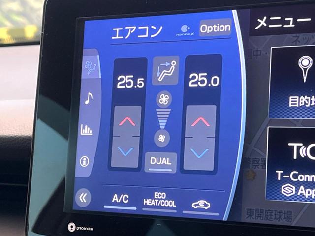 ハリアー Ｚ　禁煙車　メーカー純正１２．３インチナビ　バックカメラ　プリクラッシュセーフティ　レーダークルーズ　ＪＢＬサウンド　ブラインドスポットモニター　ＬＥＤヘッド　ＥＴＣ　ドラレコ　純正１９インチアルミ（48枚目）