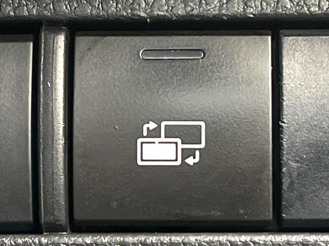 ハリアー Ｚ　禁煙車　メーカー純正１２．３インチナビ　バックカメラ　プリクラッシュセーフティ　レーダークルーズ　ＪＢＬサウンド　ブラインドスポットモニター　ＬＥＤヘッド　ＥＴＣ　ドラレコ　純正１９インチアルミ（51枚目）